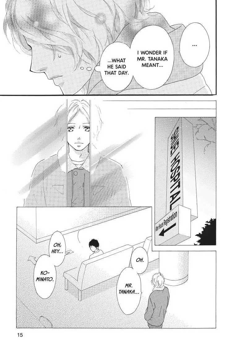 Ao Haru Ride Chapter 47 image 15